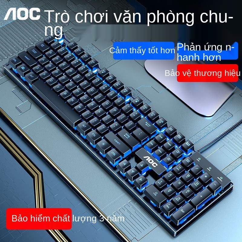 Máy AOC Bàn phím cảm giác tay tính để xách phổ thông có dây USB chơi game phát sáng và bộ chuột | BigBuy360 - bigbuy360.vn