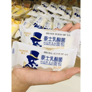 🍒Bánh Sữa Chua HORSH 500 gram (CÓ SẴN)