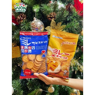 Date 3/2024 Bánh quy mặn Nomura Nhật Bản 100g nhiều vị
