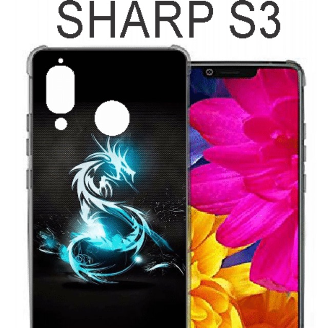 Ốp Lưng hình Sharp S3 (C)