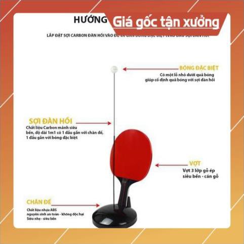 [FREESHIP-HÀNG LOẠI 1] BỘ ĐẦY ĐỦ BÓNG BÀN PHẢN XẠ CHO BÉ