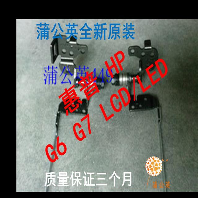 Mới Trục Màn Hình Lcd G4-2000 Series | BigBuy360 - bigbuy360.vn