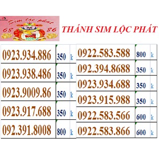 H17. thánh sim lộc-phát-lộc lộc-phát phát