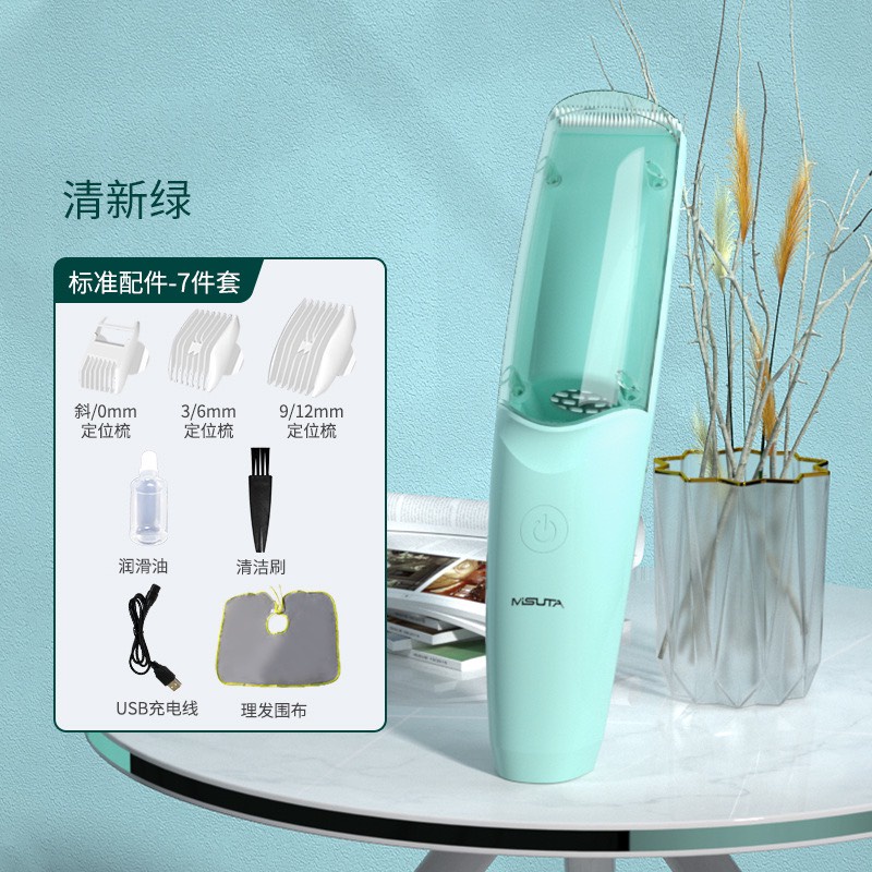 Tông đơ cắt tóc Baby Hair Trimmer cho bé