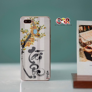 ốp lưng oppo F9- oppo A5S- oppo A12 -oppo F5 -oppo F7 TÀI LỘC,THÀNH CÔNG CẢ NĂM