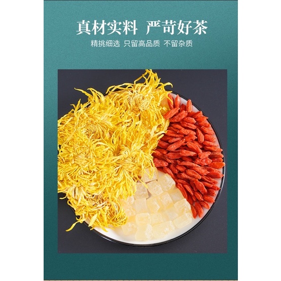 Trà hoa cúc lụa vàng kỳ tử thanh nhiệt, dưỡng nhan