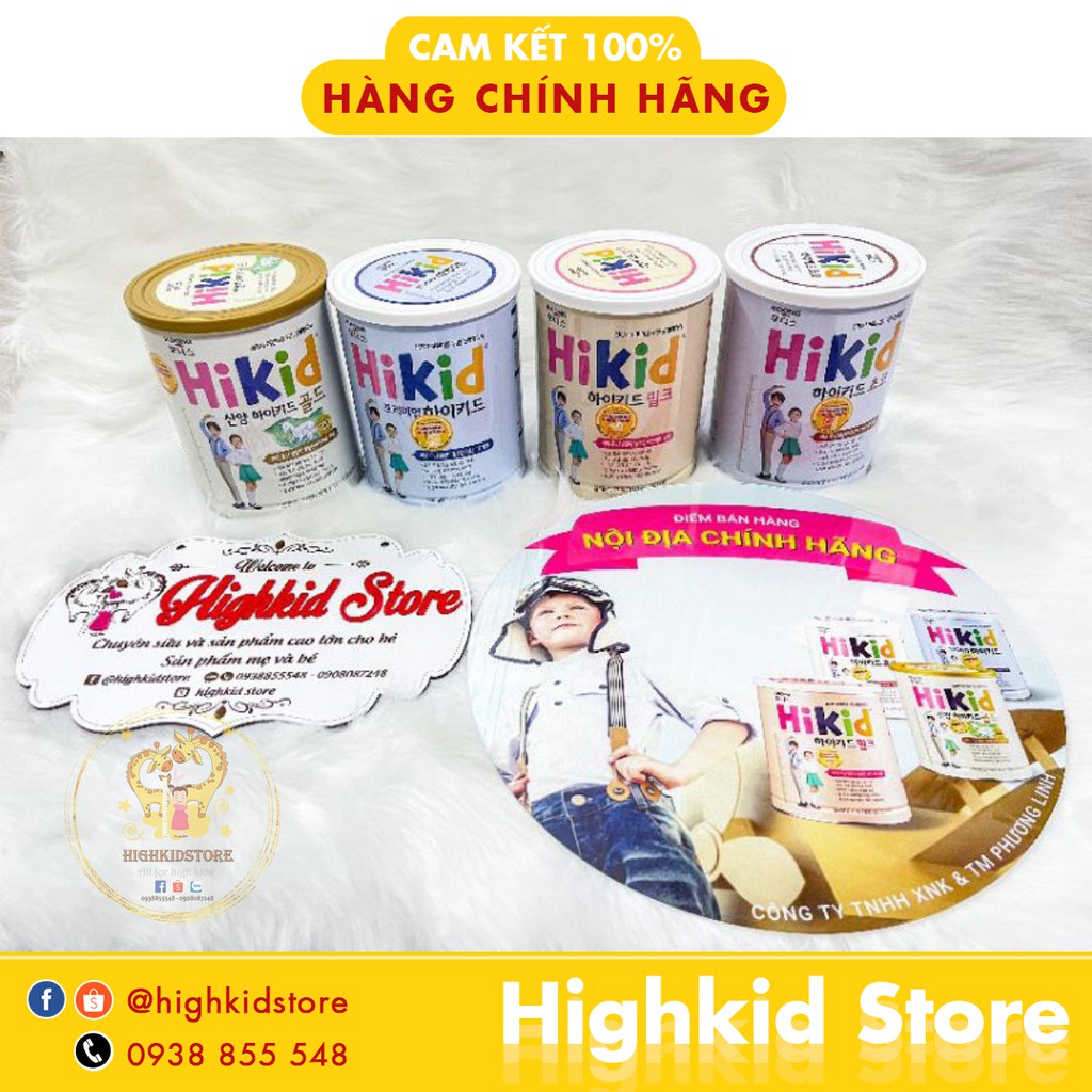 Sữa HIKID Socola 650g Chính Hãng ILDONG FOODIS Hàn Quốc [NK chính hãng Phương Linh]