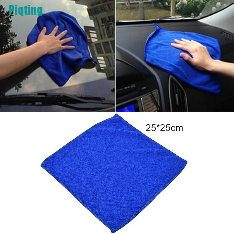 Bộ 5 Khăn Vi Sợi Vệ Sinh Xe Ô Tô Tiện Lợi