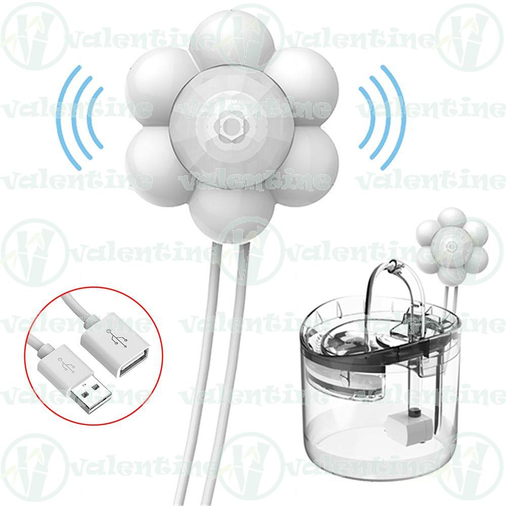 Công Tắc Cảm Biến Chuyển Động Hồng Ngoại Tự Động Cho Đài Phun Nước AVALENTINE