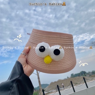 Mũ cói mắt chim cho bé Suchin