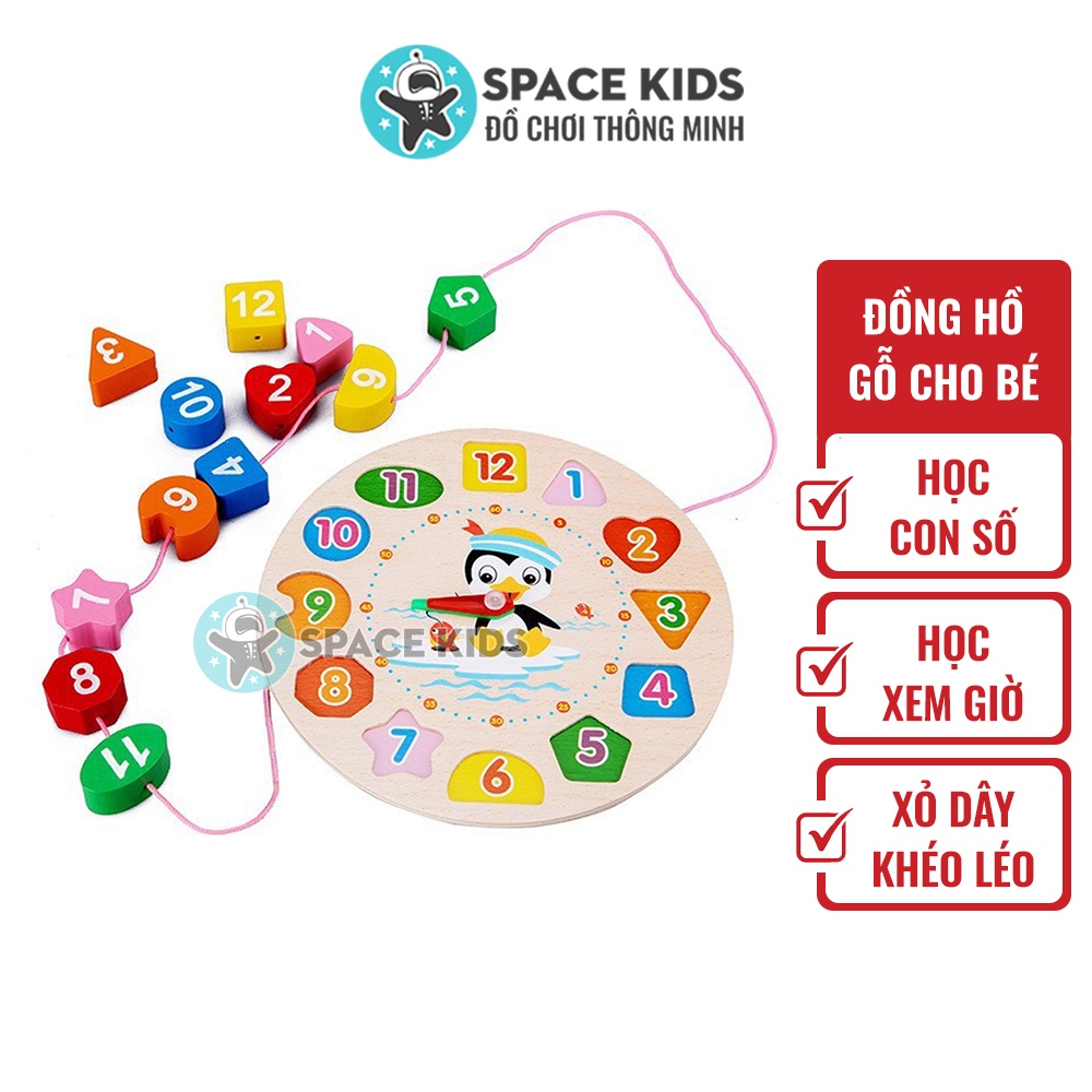 Đồ chơi giáo dục Space Kids Đồng hồ gỗ xếp khối và xỏ dây thông minh cho bé phát triển trí tuệ