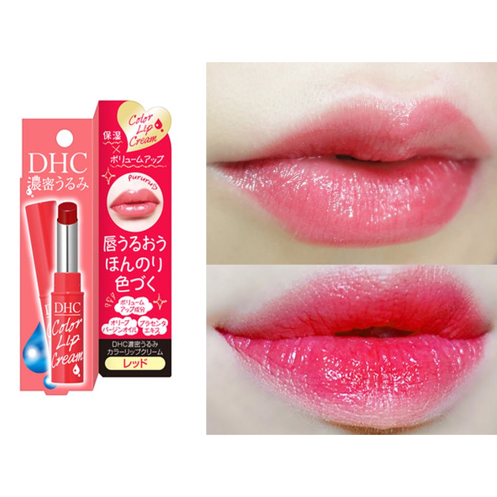 Son Dưỡng Môi DHC Pure Color Lip Cream Stick 1.5g - MÀU ĐỎ