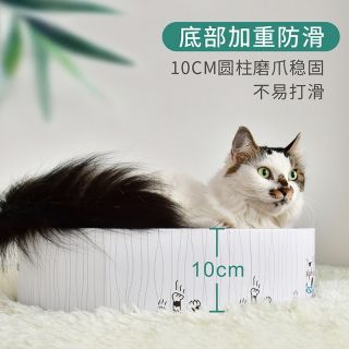 Bàn cào móng cho mèo 😺❤