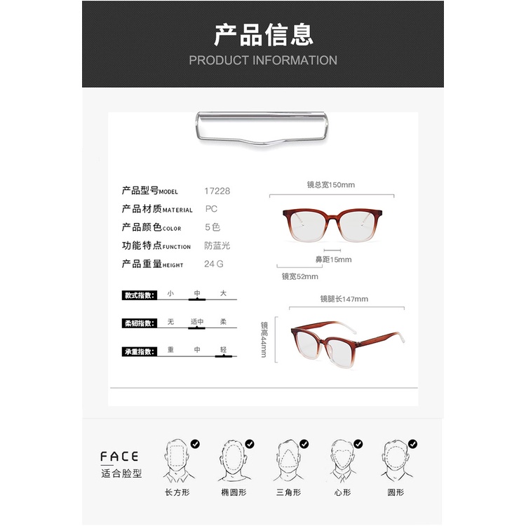 Mắt kính chống tia UV gọng nhựa trong suốt thời trang tùy chọn màu sắc