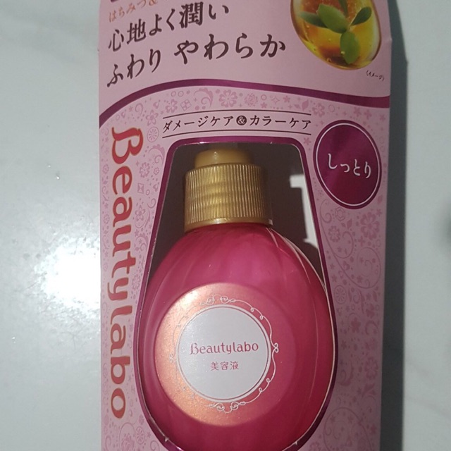 DƯỠNG TÓC BEAUTYLABO