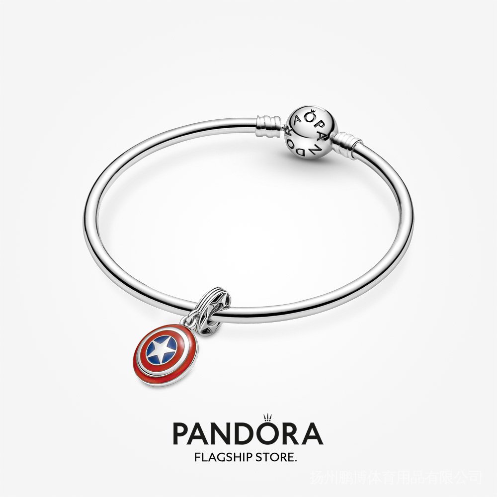 Pandora Mặt Dây Chuyền Hình Khiên Của Captain America Độc Đáo