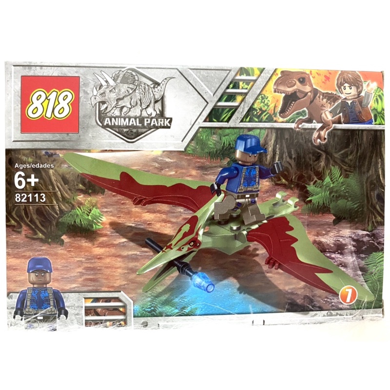 BỘ 8 HỘP LEGO LẮP RÁP KHỦNG LONG 82113