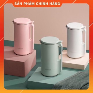 [HÀNG CHÍNH HÃNG 🐻] MÁY NẤU SỮA ĐẬU CHUYÊN DỤNG MOKKOM