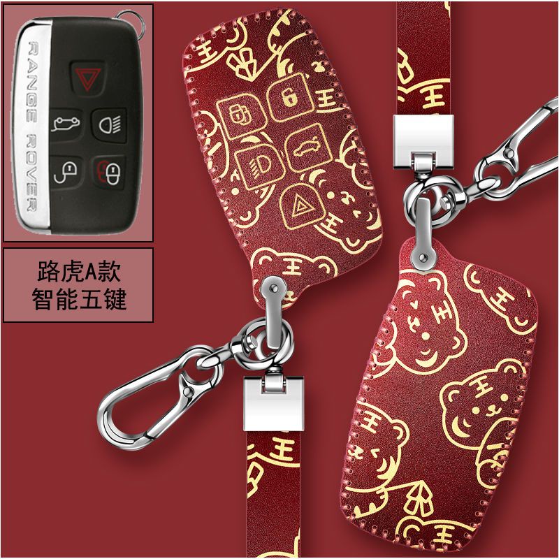 Vỏ Bảo Vệ Chìa Khóa Xe Hơi Land Rover Jaguar Range Rover Discovery 4 Magic Walk 5