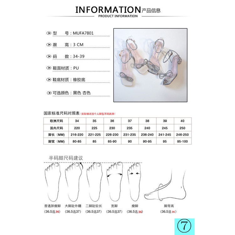 Giày Sandal Gót Dày Vừa Quai Nơ Đính Đá Pha Lê Phong Cách Mới Mùa Hè 2021