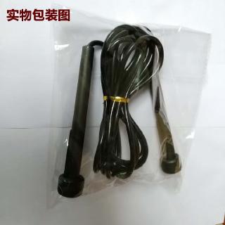 Dây Nhảy Thể Thao Siêu Tốc Độ