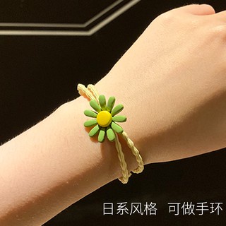 Dây Buộc Tóc Cao Su Co Giãn Màu Sắc Cầu Vồng Họa Tiết Hoa Cúc Xinh Xắn Cho Bé Gái