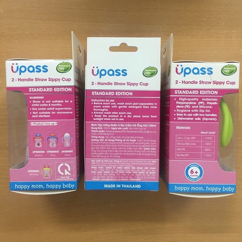 Bình tập uống chống sặc có tay cầm Upass 150ml