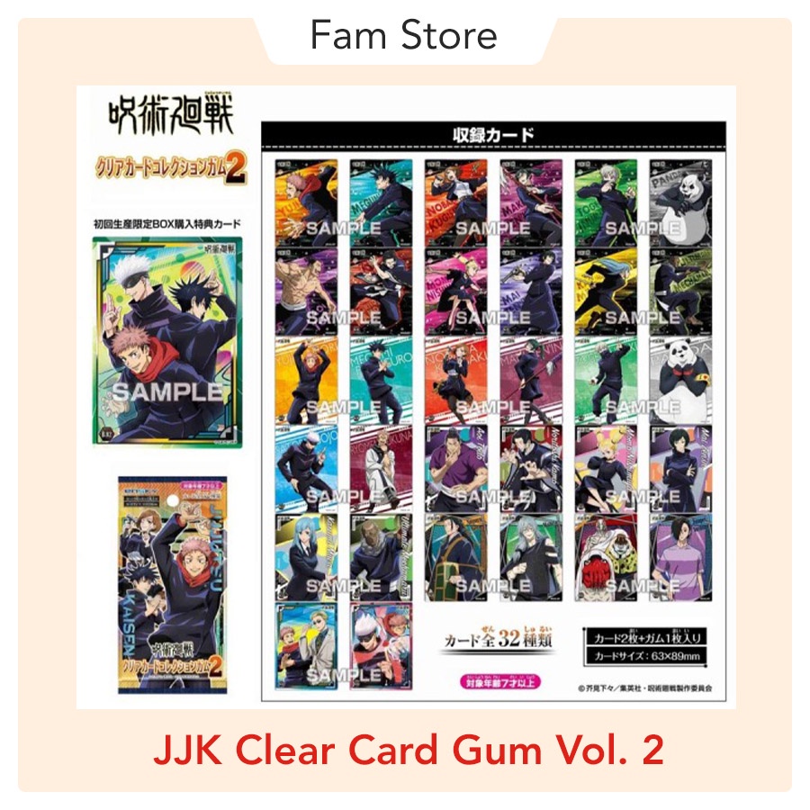 Pack thẻ nhân phẩm Jujutsu Kaisen Clear Card Gum Collection