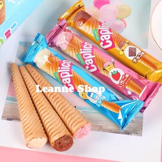 Bánh Ốc Quế Glico