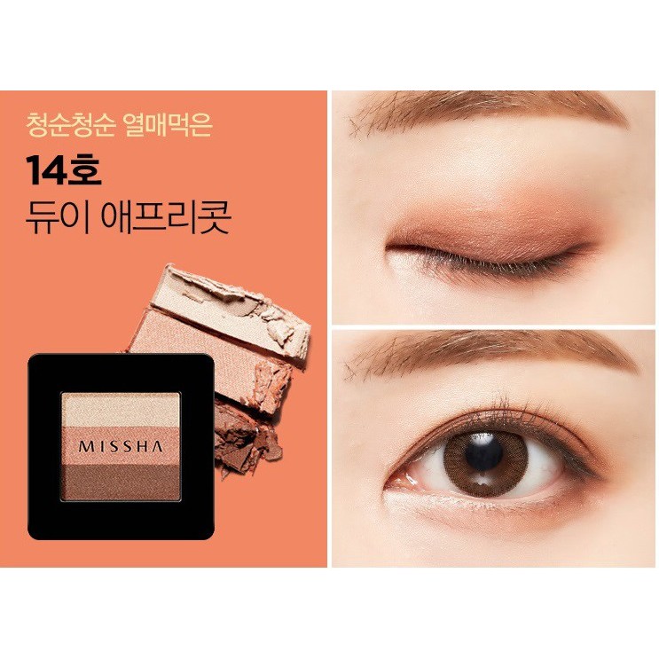 Phấn mắt 3 màu Missha The Style Triple Perfect Shadow