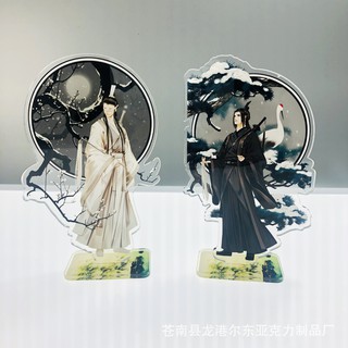 Standee Ma đạo tổ sư loại lớn