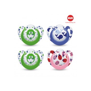 Bộ 2 ti giả nuk genius silicone chính hãng