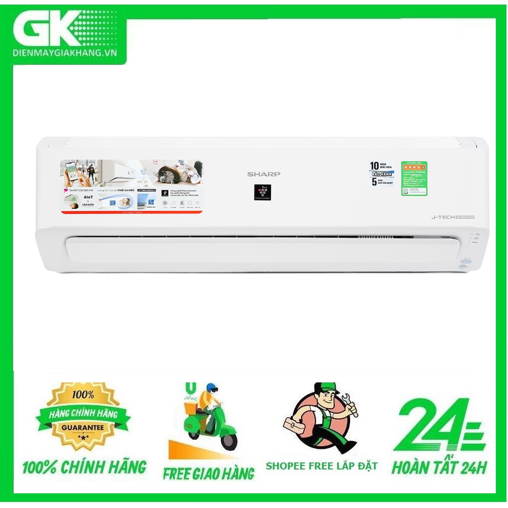 AH-XP13YHW -- MIỄN PHÍ CÔNG LẮP ĐẶT -- Máy lạnh Sharp Inverter 1.5 HP AH-XP13YHW