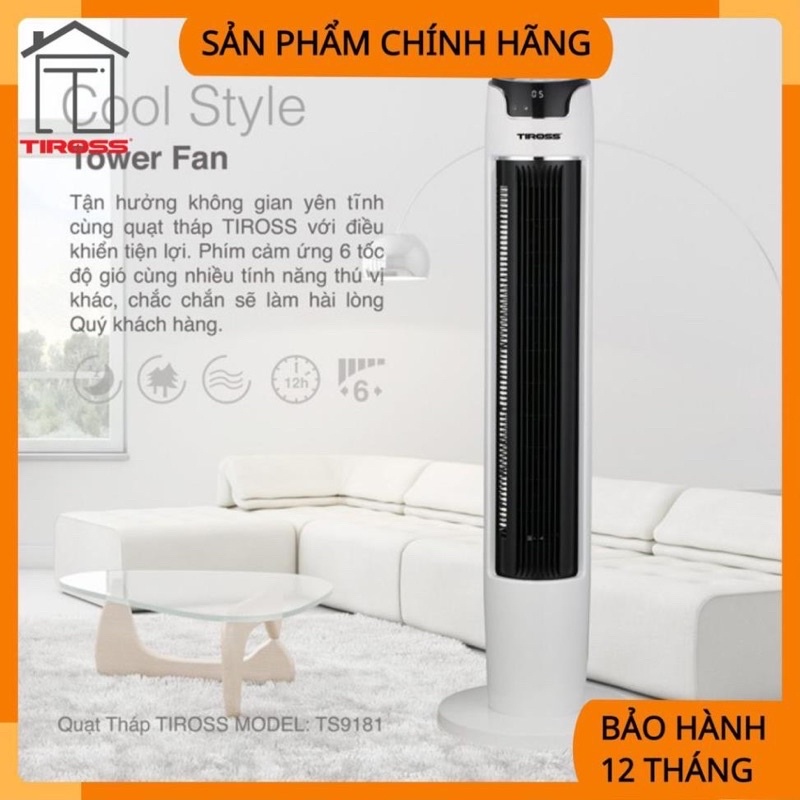 [Hỏa tốc 1 giờ] Quạt Tháp Tiross TS9181 | TS9182 có khiển 45W, hàng chính hãng, BH 12 tháng