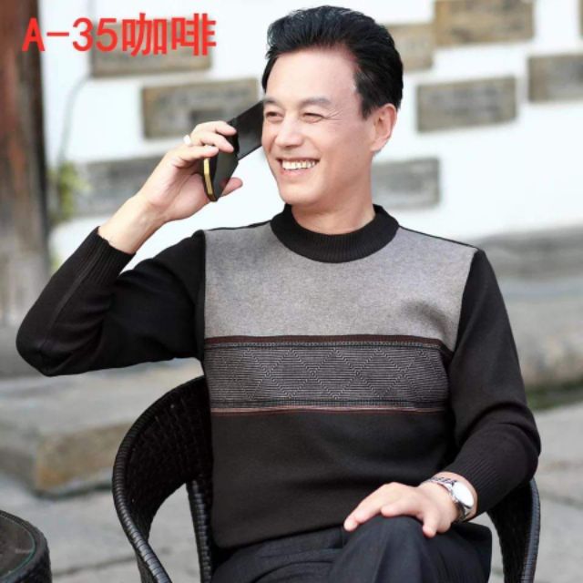 [ ODER ] ÁO LEN TRUNG TUỔI | BigBuy360 - bigbuy360.vn