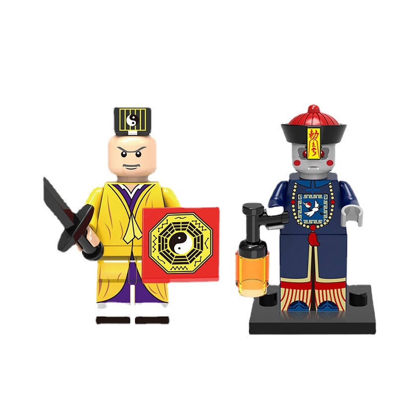 Đồ chơi lắp ráp dành cho trẻ em Zombie minifigures Đồ chơi khối xây dựng lego city lego robot lego minifigures