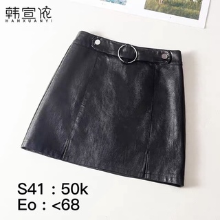 Chân váy 2hand mới toanh