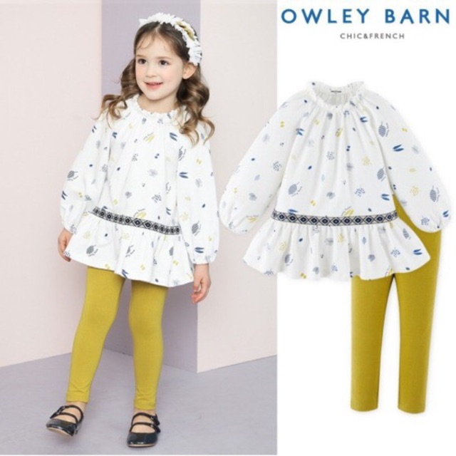 Bộ Owley Barn xuất Hàn