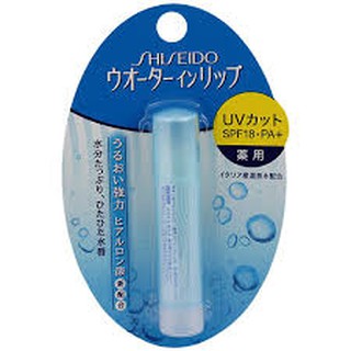 Son Dưỡng Môi Shiseido Water In Lip