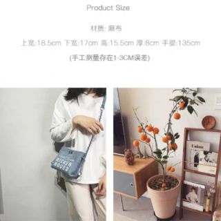 (ORDER) Túi xinh 658