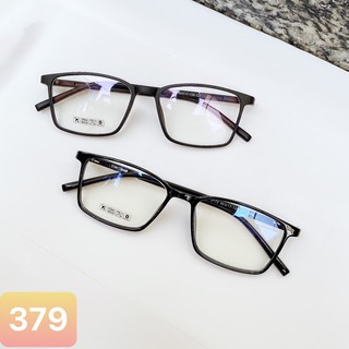 Gọng kính cận vuông nhựa dẻo B1005 kèm sẳn tròng 0 độ chống ánh sáng xanh phù hợp cả nam và nữ