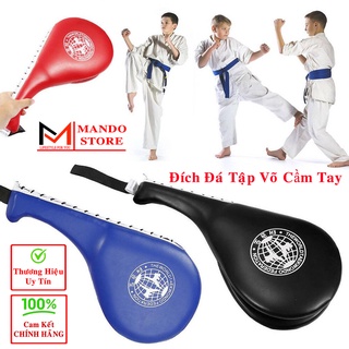 Đích Đá Tập Võ Thuật Cầm Tay Taekwondo, Vovinam, Karatedo Bằng Da PU Cao Cấp Cho Trẻ Em và Người Lớn