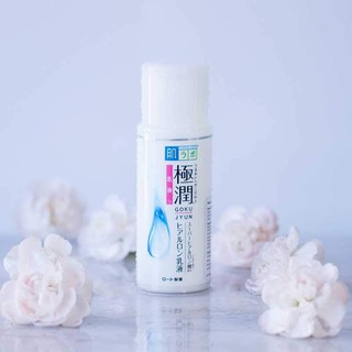 [CHÍNH HÃNG] Sữa Dưỡng Ẩm Hada Labo Gokujyun Moisture Milk Nhật Bản - 140 ml - TITIAN