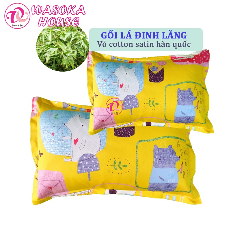 Gối lá đinh lăng cho bé sơ sinh và trẻ nhỏ, vải Cotton Satin Hàn Quốc mềm mại, thoáng mát, hương thơm dịu nhẹ dễ chịu