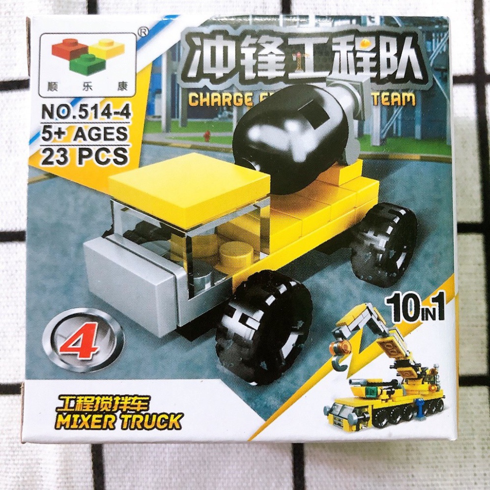 Bộ xếp hình lắp ráp xe công trình 10 trong 1 - Phát triển tư duy sáng tạo, khéo léo cho bé