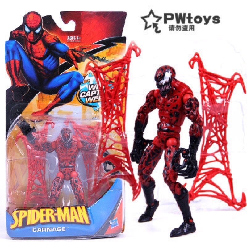 Mô Hình Spider-Man + Venom Có Khớp Chính Hãng Hasbro