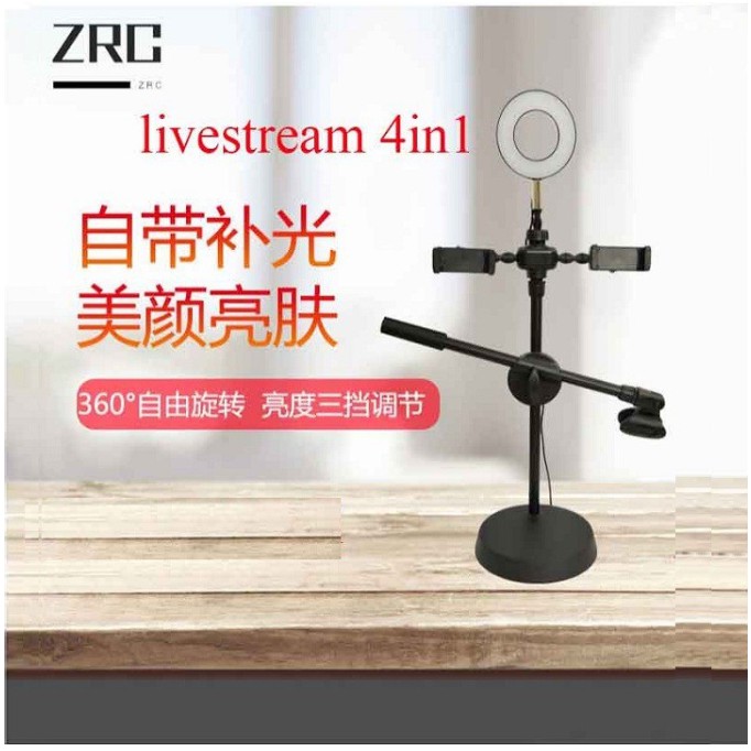 Đèn Live Stream 4in1 Để Bàn Có Chân Đỡ Micro LivesTream Hai Điện Thoại - Bộ Giá Đỡ Điện Thoại Livestream 4in1