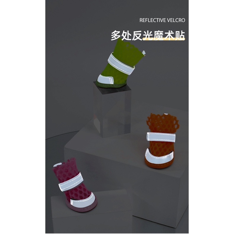 giày dạ quang đi mưa /đi bộ/ picnic cho chó