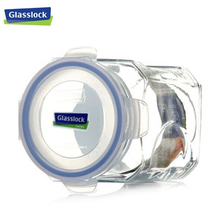 Hũ Thủy Tinh Glasslock IG535