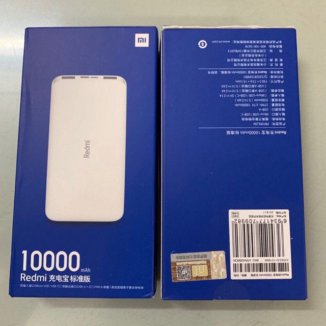 Pin sạc dự phòng Redmi 10.000 mAh chính hãng